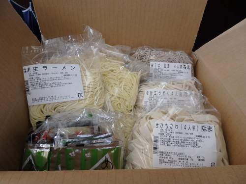 【飯能産】麺いろいろセット 10月～3月発送分 HNNBL002 2810472 - 埼玉県飯能市
