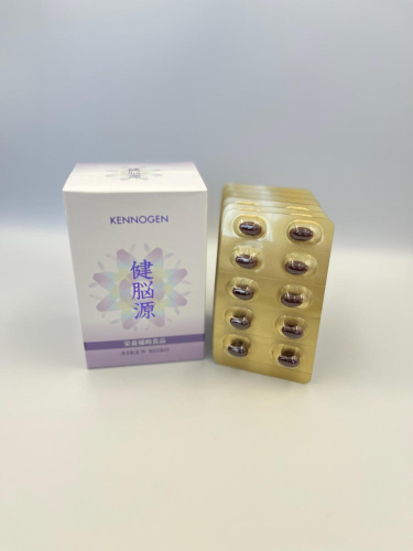 0044-117-01 愛健酵素 健脳源 プラズマローゲン含有加工食品 2810710 - 静岡県富士宮市