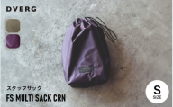 先行予約 FS MULTI SACK CRN Sサイズ スタッフサック 1点 (グレー) 【2026年12月上旬以降順次発送】 アウトドア用品 収納 袋 耐水 軽量 小物入れ コンパクト 旅行 アウトドア キャンプ レジャー [A-80143_01]