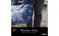 【鎌倉天幕】× NANGA ×RATTA RATTARR トートバッグ Indigo 透湿防水ラミネート・ハンドウォーマーポケット付き KTMNA-TTID