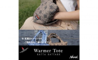 【鎌倉天幕】× NANGA ×RATTA RATTARR トートバッグ Coyote 透湿防水ラミネート・ハンドウォーマーポケット付き KTMNA-TTCY