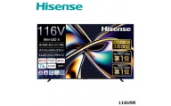 ハイセンス  【標準設置費込み】 Mini LED液晶テレビ U9R 116V型 4K対応 4Kチューナー内蔵 YouTube対応 Bluetooth対応 (要事前見積) 116U9R 【 テレビ TV 116型 116インチ 116V 液晶 4K  Mini LED 家電 人気 おすすめ 】 【】