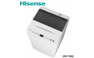 ハイセンス  【標準設置費込み】全自動洗濯機 洗濯6.0kg ホワイト HW-T60J 【 家電 人気 おすすめ 】