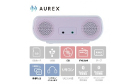 AUREX CDラジオ AX-CR30(P) 【】