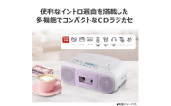 AUREX CDラジカセ AX-KCR60(P)