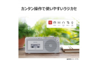 AUREX ラジオカセットレコーダー AX-KR50(H) 【】
