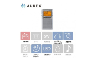 AUREX LEDライト付ポケットラジオ AX-PRU70(S)