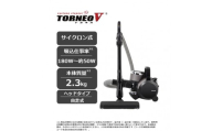 東芝 掃除機 キャニスターサイクロン VC-S650X(H) 【kw0240-0546】