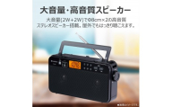AUREX LEDライト付きホームラジオ AX-SHR70(K) 【】