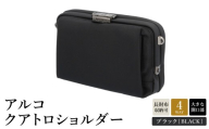 アルコ クアトロショルダー ブラック AR03-111 / 4WAY ショルダーバッグ ワンタッチ開閉 収納力 丈夫 耐久性 耐摩耗性 メンズ レディース バッグ かばん カバン 鞄 tondo Arco アートフィアー