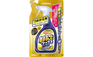 車まるごとワックススプレー プレミアム つめかえ用 晴香堂HARUKADO