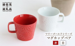 "人の手、一手間、ひとつずつ原点は手づくりへの熱い想い"私たち翔芳窯は創業から一貫して手描きにこだわり続けています。自然をモチーフに絵付け技法の特性を生かしながら様々な表情を器に吹