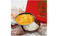 名古屋コーチン親子丼ミールキット【1283436】