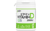 GoCLN 高純度ビタミンDサプリ 50μg(2000IU) 60カプセル(60日分)【1603236】