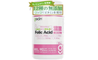 GoCLN 葉酸サプリ モノグルタミン酸型100% 800μg 90カプセル(30日分)【1603271】