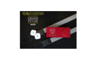 3D EMS「グランパルス」トレーニング器具【1682069】