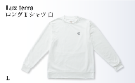 Lux Terra ロングTシャツ 白 Lサイズ 1枚