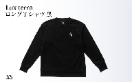 Lux Terra ロングTシャツ 黒 XSサイズ