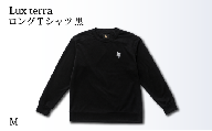 Lux Terra ロングTシャツ 黒 Mサイズ