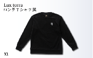 Lux Terra ロングTシャツ 黒 XLサイズ