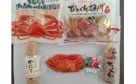 境港の練り物かにづくし