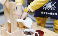 【10月1日受付開始】 醤油蔵見学とマイ醤油づくり みたらし団子付き