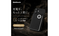オウルテック モバイルバッテリー 準固体 モニター付き タイプC レザー ブラック 10000mAh マグネット式 防災 防災グッズ 防災用品 バッテリー ばってりー もばいるばってりー ガジェット スマホ 充電 iphone android ipad ビジネス 出張 充電器 家電 非常時 神奈川 海老名