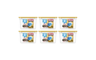 P&G　アリエールジェルボール プロパワー　99%抗菌+防カビ　本体(12個入り)×6個【1749031】