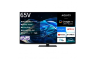 シャープ SHARP 【AQUOS(アクオス) 65V型 4K液晶テレビ  4T-C65HN2】テレビ TV 電化製品 千葉市 千葉県