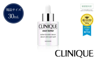 CLINIQUE イーブン ベター アクティブ ブースター セラム〈医薬部外品〉30mL【 クリニーク CLINIQUE 導入美容液 公式 正規品 エスティローダー Estee Lauder EsteeLauder 導入美容液 スキンケア 美容 化粧品 コスメ 】