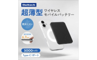 Owltech モバイルバッテリー 準固体 超薄型 ワイヤレス 5000mAh ブラック マグネット マグセーフ magsafe Qi2 家電 もばいるばってりー 充電器 キャンプ アウトドア ゲーム スマホ充電 モバイル バッテリー ガジェット スマホ iPhone 小型 軽量 充電 雑貨 防災 オウルテック 海老名 神奈川