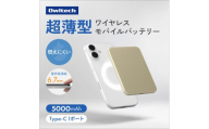 Owltech モバイルバッテリー 準固体 超薄型 ワイヤレス 5000mAh ホワイト マグネット マグセーフ magsafe Qi2 家電 もばいるばってりー 充電器 キャンプ アウトドア ゲーム スマホ充電 モバイル バッテリー ガジェット スマホ iPhone 小型 軽量 充電 雑貨 防災 オウルテック 海老名 神奈川