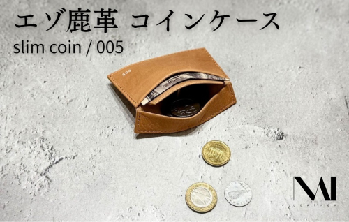 slim coin / 005　エゾ鹿革 コインケース 希少 2836288 - 北海道池田町