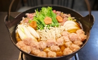 本格ちゃんこ鍋 つくねとスープ(4～5人前) 冷凍【0619】