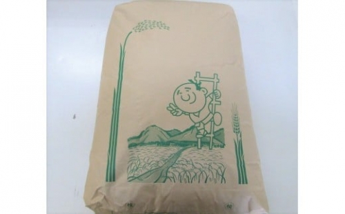 【令和4年度産新米】特別栽培米「吉四六米（ヒノヒカリ）」（30kg）玄米 284037 - 大分県臼杵市