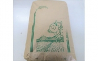 【令和5年産米】特別栽培米「吉四六米（ヒノヒカリ）」（玄米30kg）