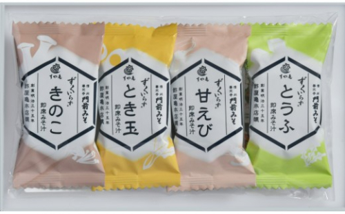 フリーズドライみそ汁　ずくいらず　計20袋（4種各5袋入り） 2842563 - 長野県長野市