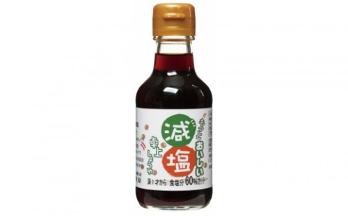 三原屋のもっとおいしい！減塩卓上しょうゆ　150mlｘ20本　60％減塩とは信じられない伝統製法｜調味料 老舗 名店 60％減塩 伝統製法 旨味 卓上サイズ 人気 おすすめ 醤油 しょうゆ 健康 食事制限 塩分控えめ 20本 セット 減塩醤油 料理 長野県 長野市 信州 信濃 ふるさと納税 2842567 - 長野県長野市