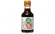 三原屋のもっとおいしい！減塩卓上しょうゆ　150mlｘ20本　60％減塩とは信じられない伝統製法｜調味料 老舗 名店 60％減塩 伝統製法 旨味 卓上サイズ 人気 おすすめ 醤油 しょうゆ 健康 食事制限 塩分控えめ 20本 セット 減塩醤油 料理 長野県 長野市 信州 信濃 ふるさと納税