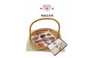 B326　風土菓　特選五智果【砂糖漬け 菓子 野菜 果物 自社庭園 大阪府 八尾市】