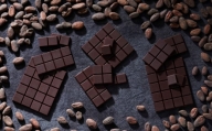 【薬剤師監修】オーガニックチョコレート食べ比べセット(カカオ66％・77％・88％)