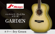 モーリスギター GARDEN | 楽器 音楽 ギター アコースティックギター アコースティック モーリス ミュージック 弦楽器 ブランド 長野県 松本市 信州 ふるさと納税