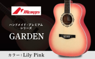 モーリスギター GARDEN | 楽器 音楽 ギター アコースティックギター アコースティック モーリス ミュージック 弦楽器 ブランド 長野県 松本市 信州 ふるさと納税