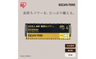 アルカリ乾電池 単4形 96本（12本パック×8個セット） BIGCAPA PRIME LR03BP/12P×8