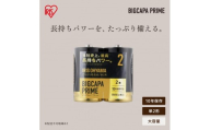 アルカリ乾電池 単2形  24本（2本パック×12個セット） BIGCAPA PRIME LR14BP/2P×12