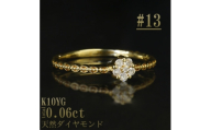 ＜サイズ:13号＞K10YGフラワーデザインダイヤリング R4131DI-Y2【1766905】