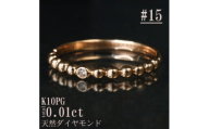 ＜サイズ:15号＞K10PG丸玉デザインダイヤモンドリング R4130DI-R2【1768243】