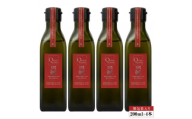 小豆島産100%「純」エキストラバージン(EXV)オリーブオイル　200ml(単品)4本【1775959】