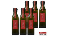 小豆島産100%「純」エキストラバージン(EXV)オリーブオイル　200ml(単品)6本【1775965】