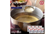 小豆島 丸島醤油 マルシマだしの素 100g袋入(10g×10包) 8袋【1781483】